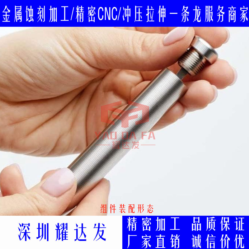 24位助记词钱包