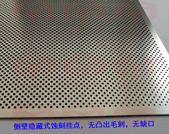 喇叭网罩
